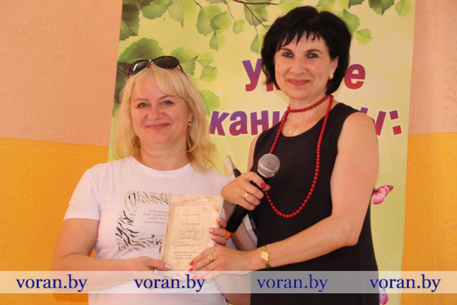 изображение_viber_2024-06-28_17-45-52-496.jpg