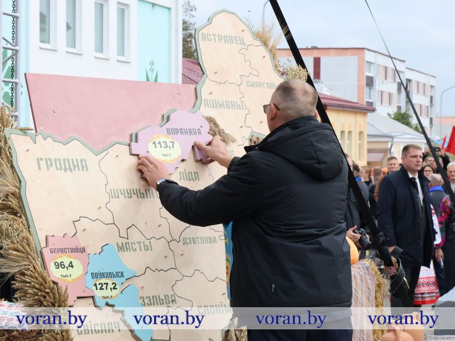 изображение_viber_2026-09-26_14-47-59-507.jpg изображение_viber_2026-09-26_14-47-59-507.jpg