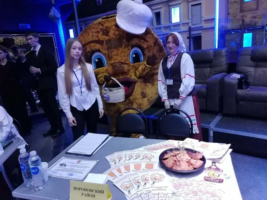 изображение_viber_2025-12-10_16-58-14-848.jpg изображение_viber_2025-12-10_16-58-14-848.jpg