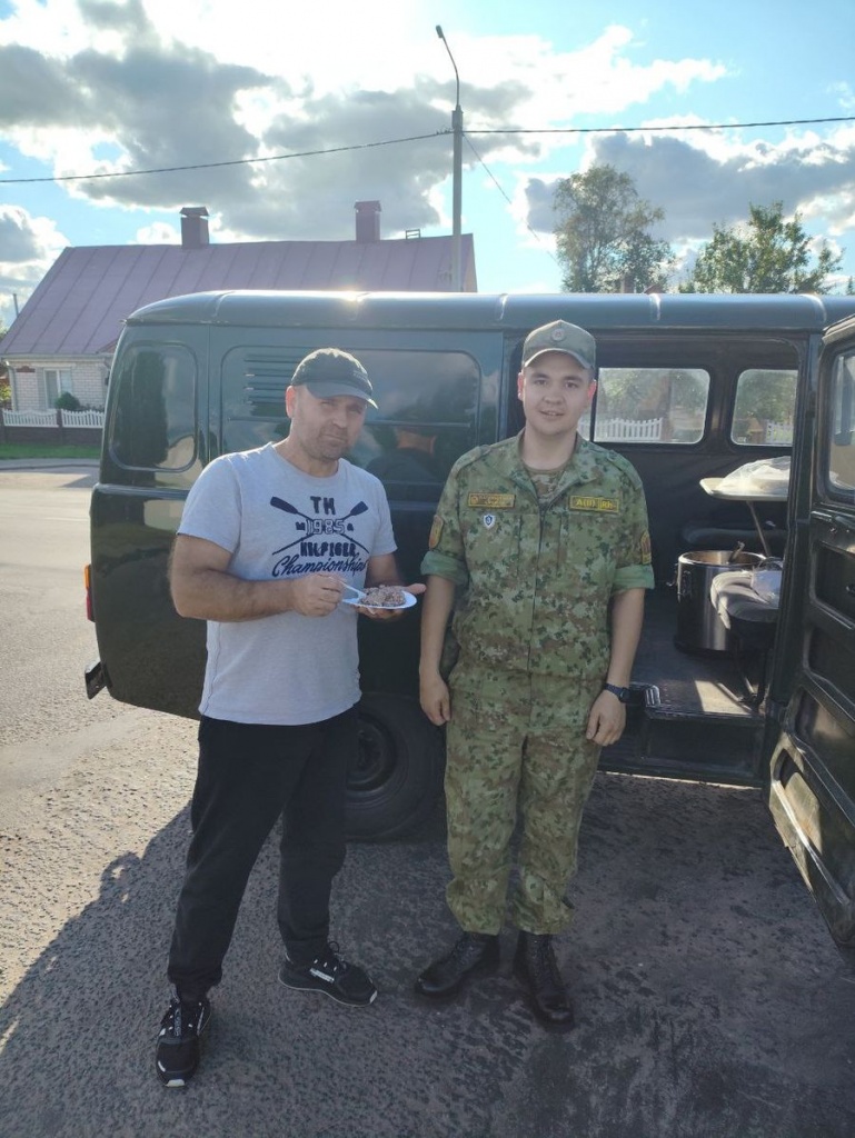 изображение_viber_2025-08-21_18-02-41-101.jpg изображение_viber_2025-08-21_18-02-41-101.jpg