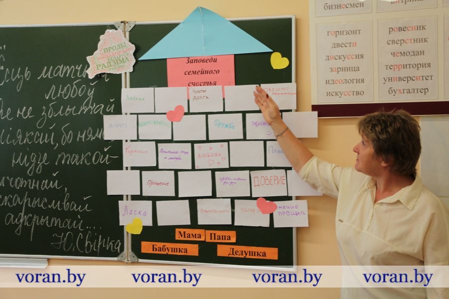 изображение_viber_2023-10-18_12-50-40-892.jpg изображение_viber_2023-10-18_12-50-40-892.jpg