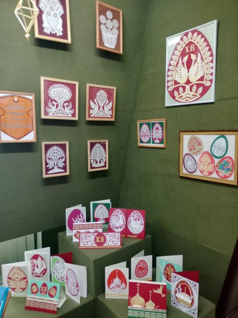 изображение_viber_2023-06-15_17-35-33-772.jpg изображение_viber_2023-06-15_17-35-33-772.jpg