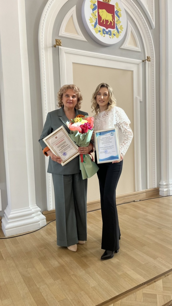 изображение_viber_2025-10-02_15-59-52-882.jpg изображение_viber_2025-10-02_15-59-52-882.jpg