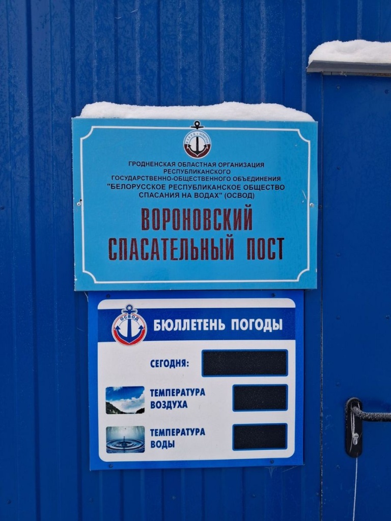 изображение_viber_2026-02-23_14-34-51-094.jpg изображение_viber_2026-02-23_14-34-51-094.jpg