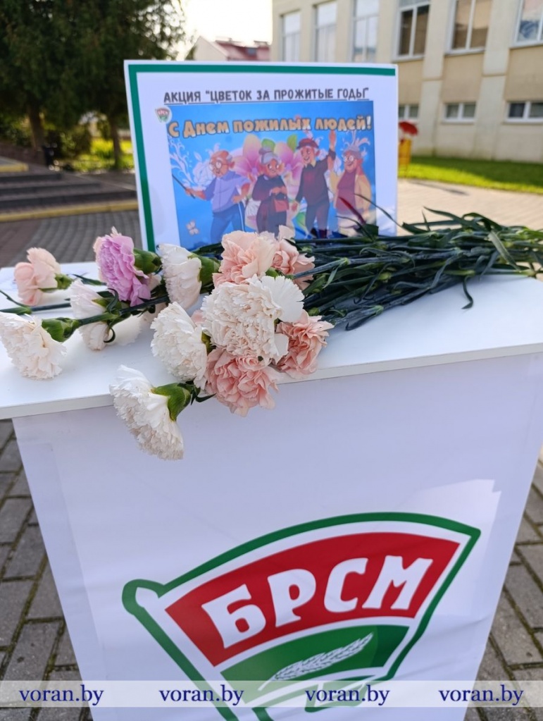 изображение_viber_2025-10-01_11-23-10-328.jpg изображение_viber_2025-10-01_11-23-10-328.jpg