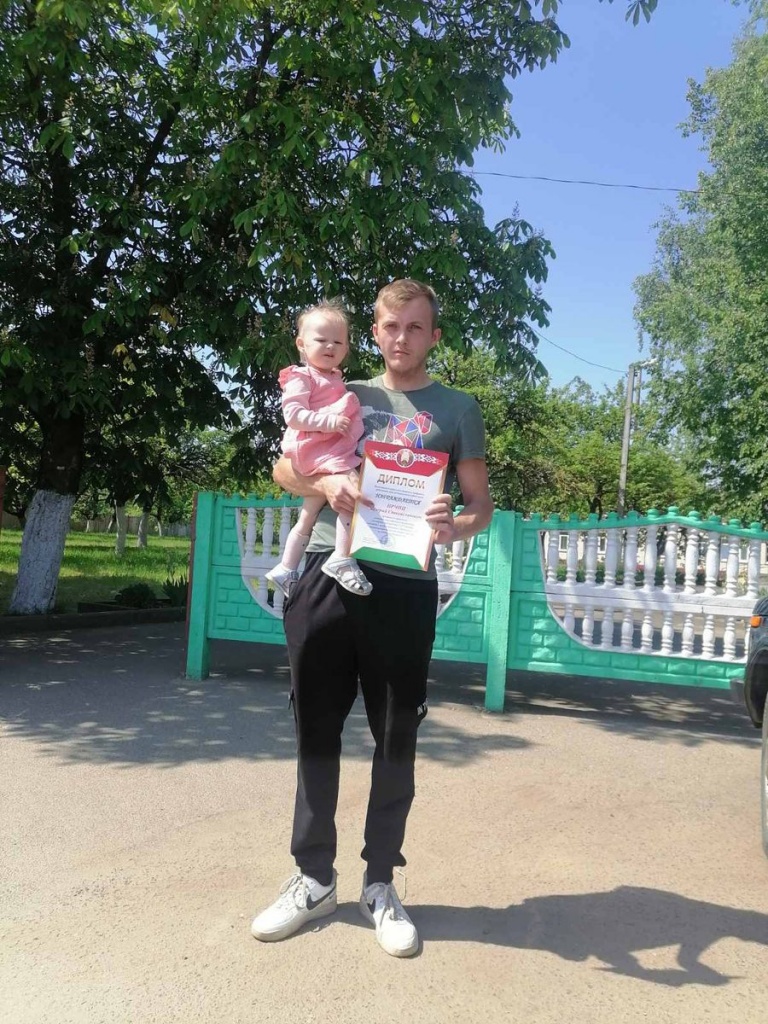 изображение_viber_2023-06-08_12-12-55-816.jpg изображение_viber_2023-06-08_12-12-55-816.jpg