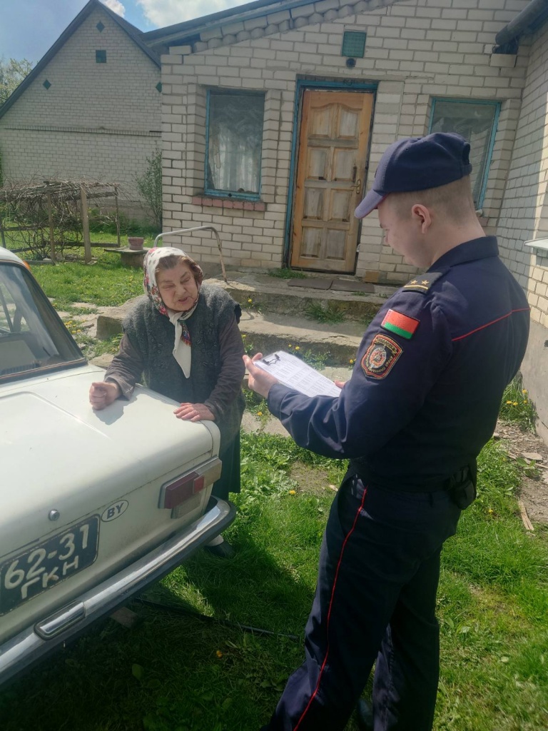 изображение_viber_2024-04-29_12-26-55-802.jpg изображение_viber_2024-04-29_12-26-55-802.jpg