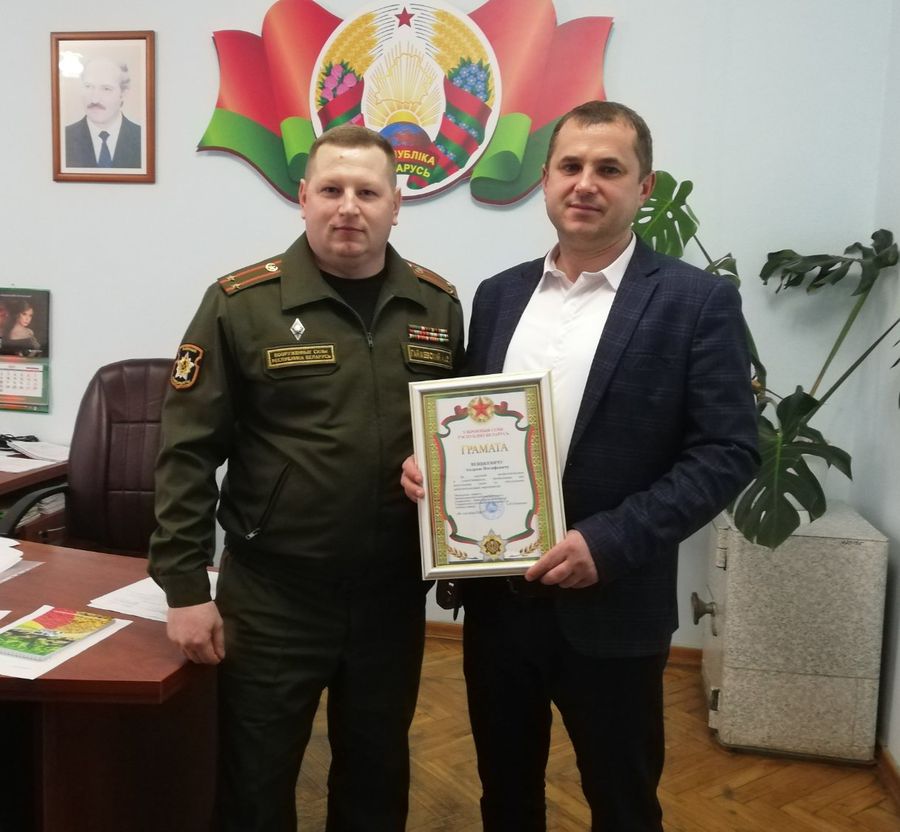 изображение_viber_2021-11-18_18-51-39-496.jpg изображение_viber_2021-11-18_18-51-39-496.jpg