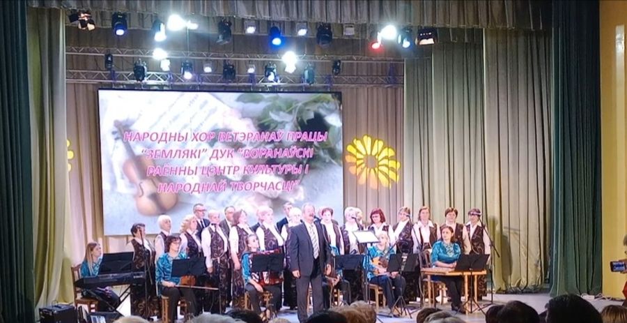 изображение_viber_2024-03-16_20-15-24-500.jpg изображение_viber_2024-03-16_20-15-24-500.jpg