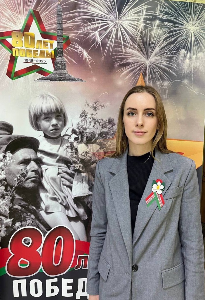 изображение_viber_2025-05-11_12-25-04-605.jpg изображение_viber_2025-05-11_12-25-04-605.jpg