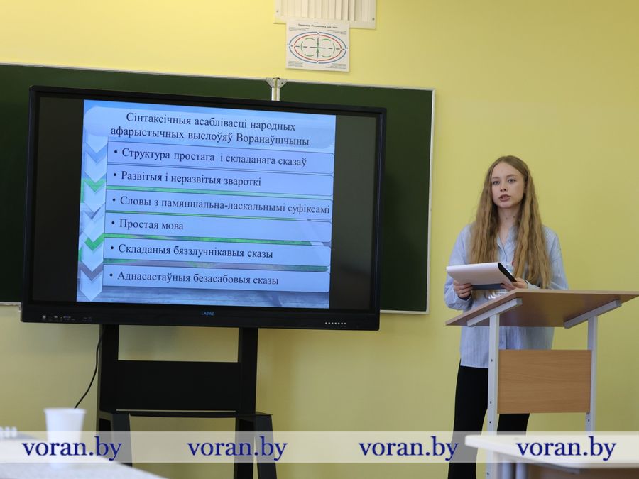 изображение_viber_2025-11-05_17-21-22-640.jpg изображение_viber_2025-11-05_17-21-22-640.jpg