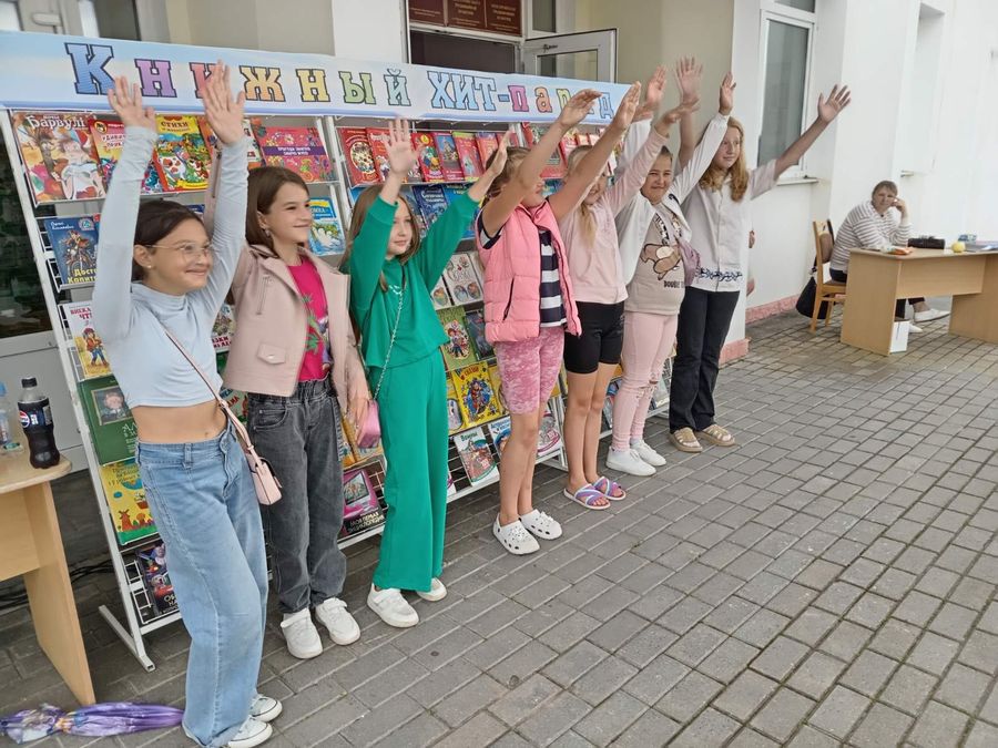 изображение_viber_2024-08-10_15-46-42-562.jpg изображение_viber_2024-08-10_15-46-42-562.jpg