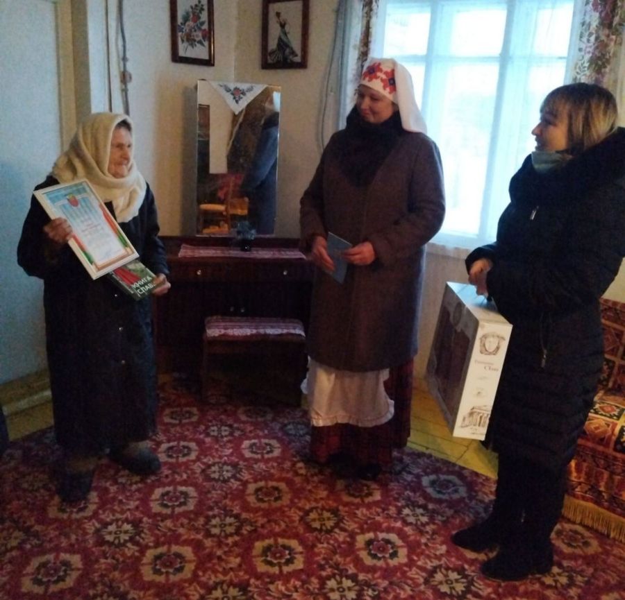 изображение_viber_2023-12-05_09-44-03-890.jpg изображение_viber_2023-12-05_09-44-03-890.jpg