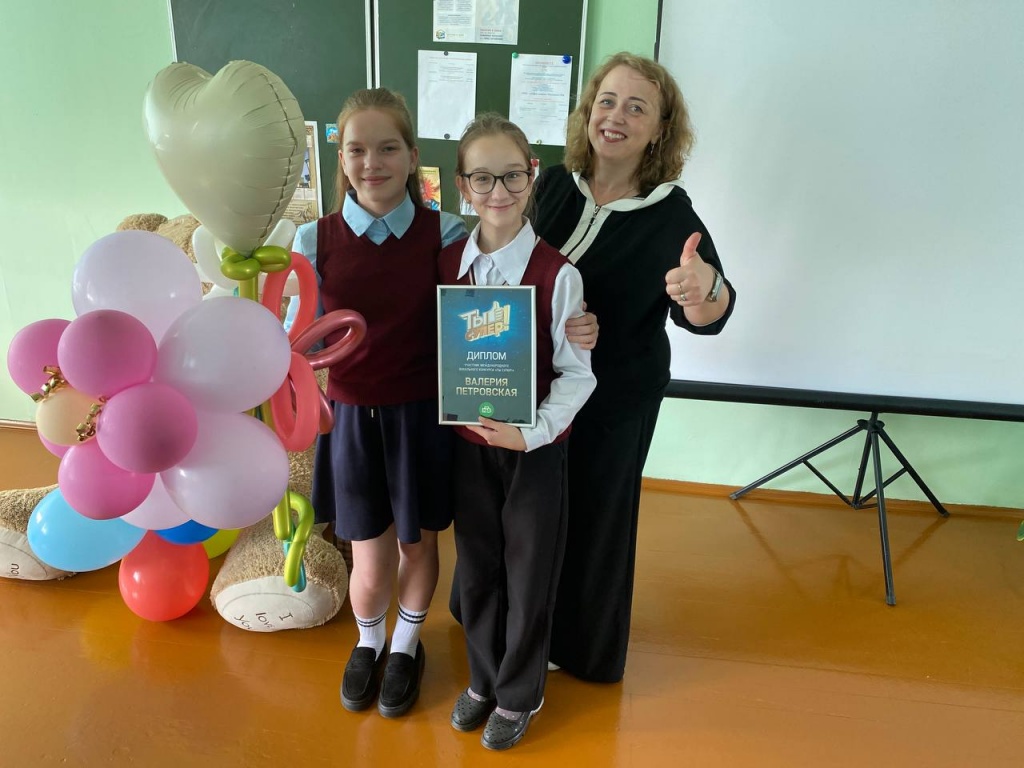 1758626285865 (1).jpg