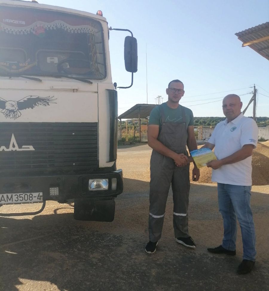 изображение_viber_2025-09-02_16-43-34-416.jpg изображение_viber_2025-09-02_16-43-34-416.jpg