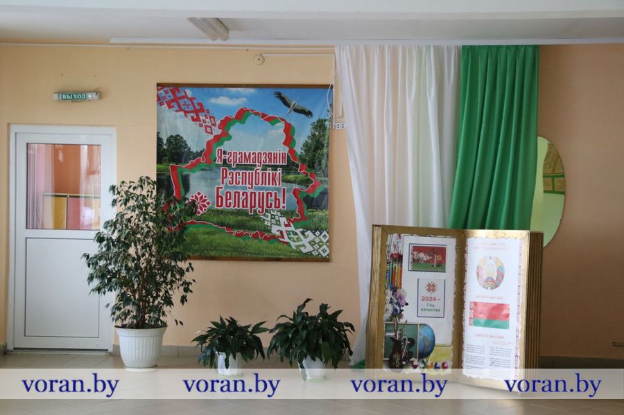 изображение_viber_2024-08-07_17-13-03-898.jpg изображение_viber_2024-08-07_17-13-03-898.jpg