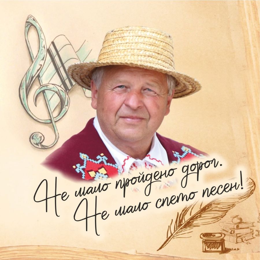 изображение_viber_2026-05-22_16-41-24-529.jpg