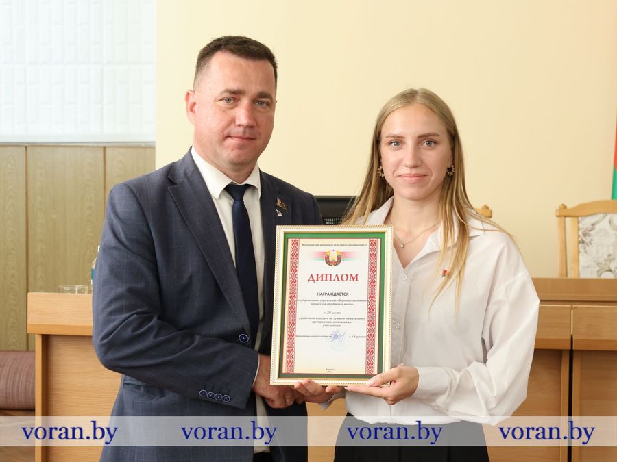изображение_viber_2026-06-22_17-03-41-497.jpg