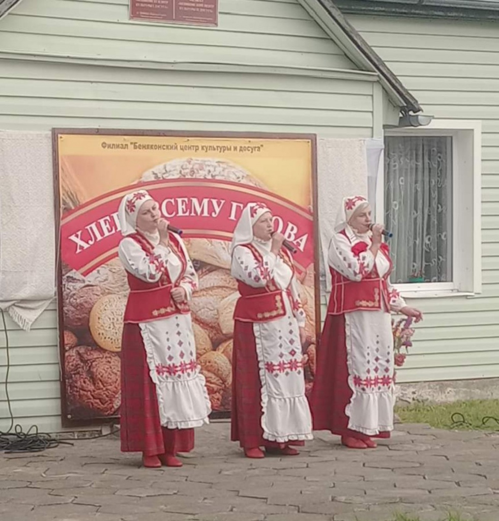 изображение_viber_2025-08-31_16-29-42-430.jpg изображение_viber_2025-08-31_16-29-42-430.jpg