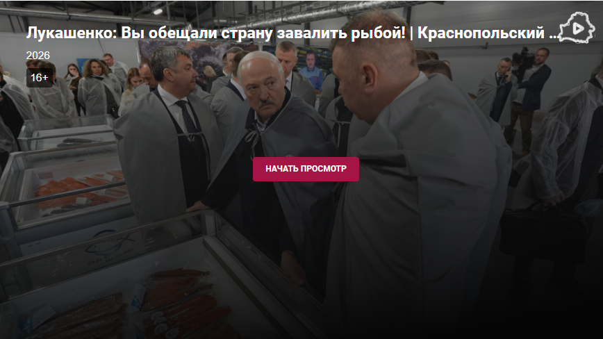 Screenshot_3.png