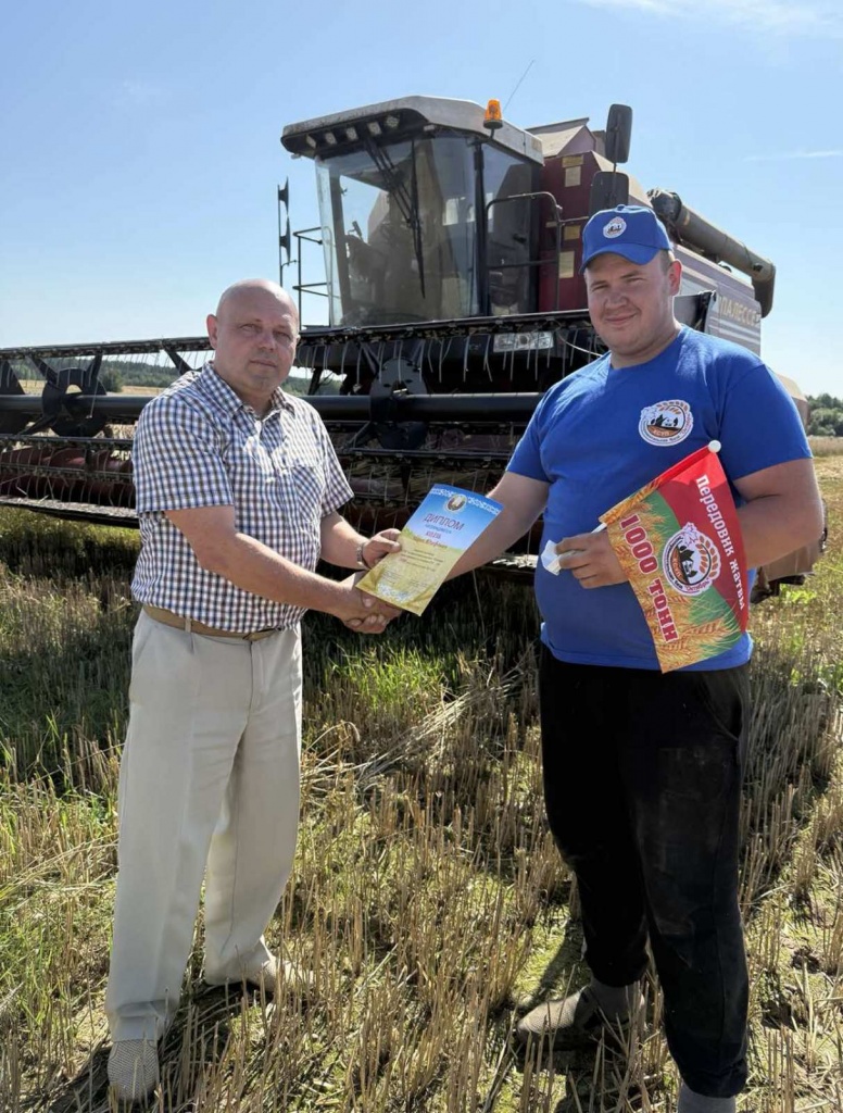 изображение_viber_2025-08-15_20-11-22-557.jpg изображение_viber_2025-08-15_20-11-22-557.jpg