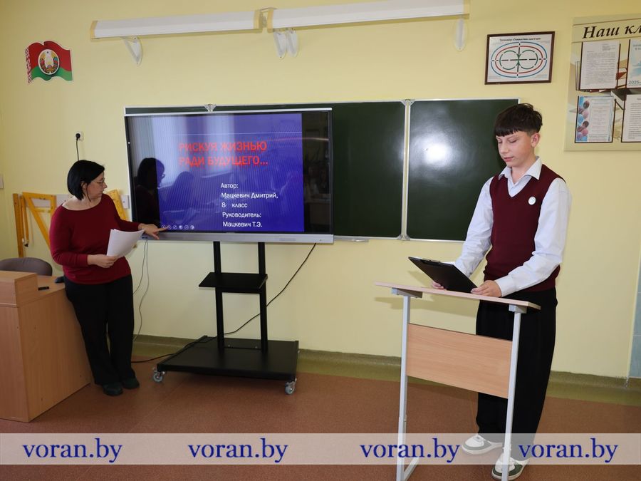 изображение_viber_2025-11-05_17-22-46-128.jpg изображение_viber_2025-11-05_17-22-46-128.jpg