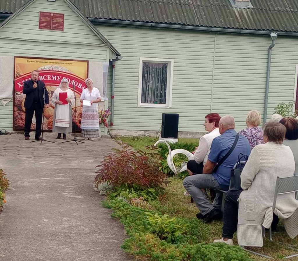 изображение_viber_2025-08-31_16-29-43-401.jpg изображение_viber_2025-08-31_16-29-43-401.jpg