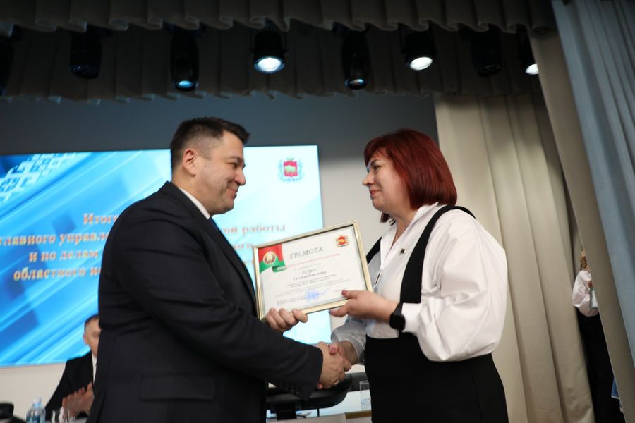 изображение_viber_2026-02-26_09-22-39-015.jpg изображение_viber_2026-02-26_09-22-39-015.jpg