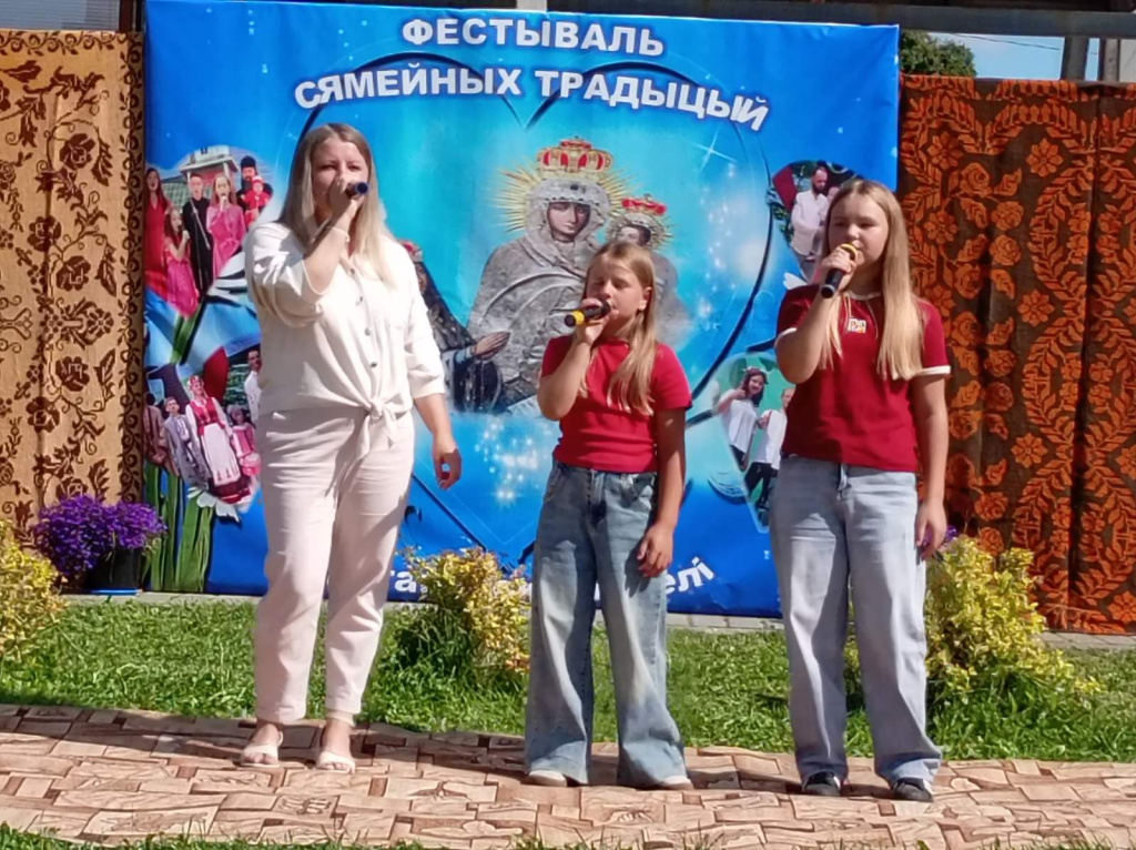 изображение_viber_2026-08-09_18-33-47-701.jpg изображение_viber_2026-08-09_18-33-47-701.jpg
