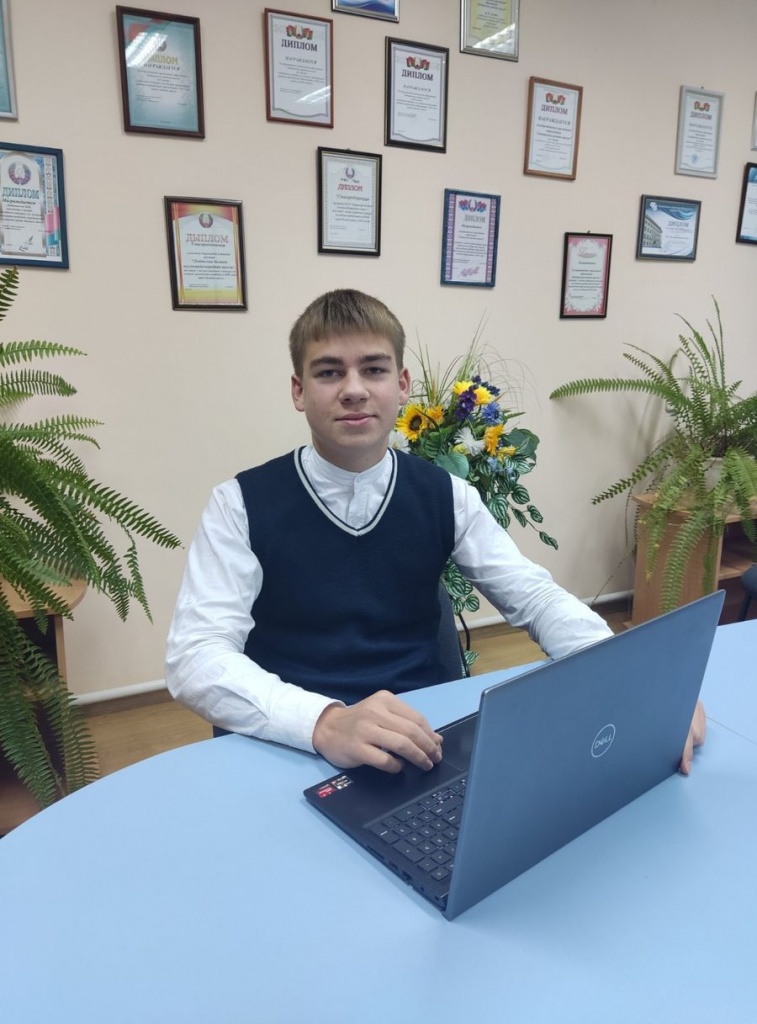 20241112_095731.jpg 20241112_095731.jpg