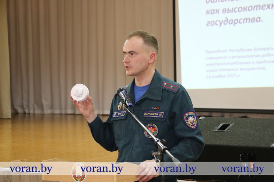 1C9A7727.JPG