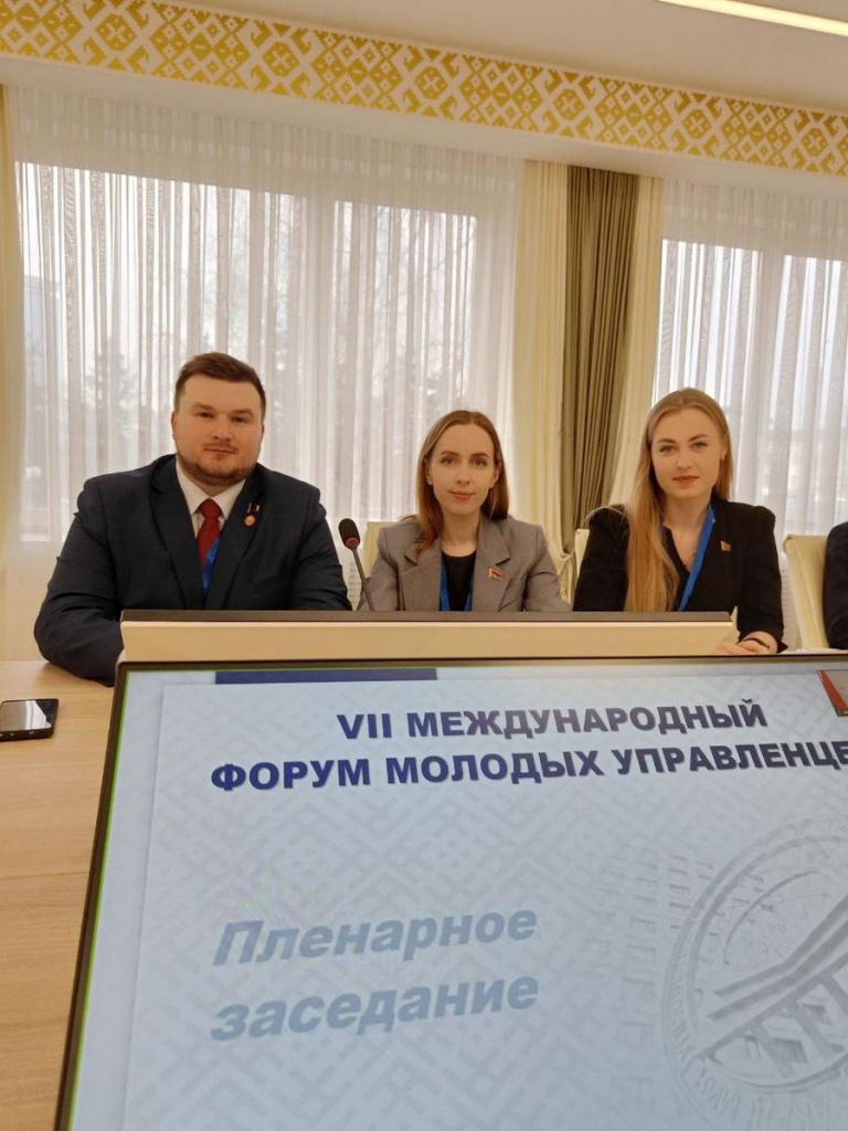 изображение_viber_2025-03-14_15-54-32-034.jpg изображение_viber_2025-03-14_15-54-32-034.jpg
