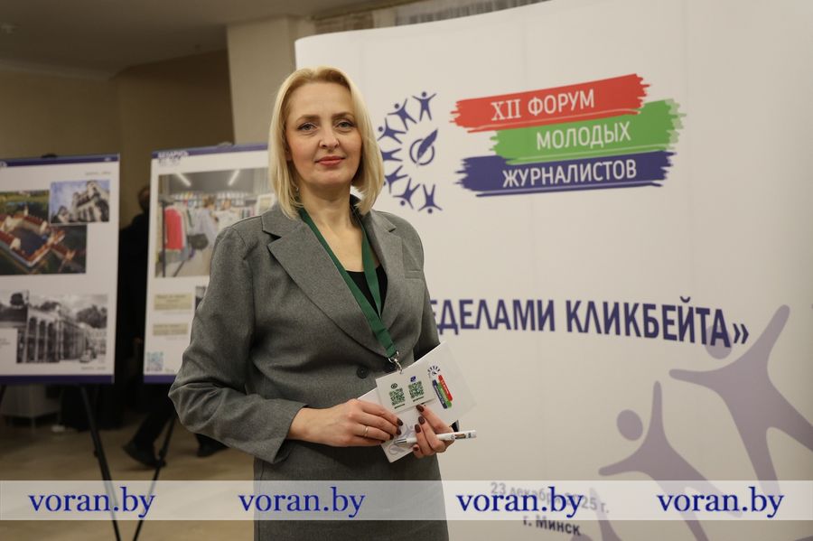 изображение_viber_2025-12-23_10-08-36-300.jpg изображение_viber_2025-12-23_10-08-36-300.jpg