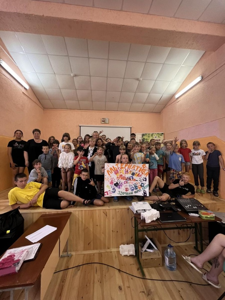 изображение_viber_2023-07-08_08-10-09-413.jpg изображение_viber_2023-07-08_08-10-09-413.jpg