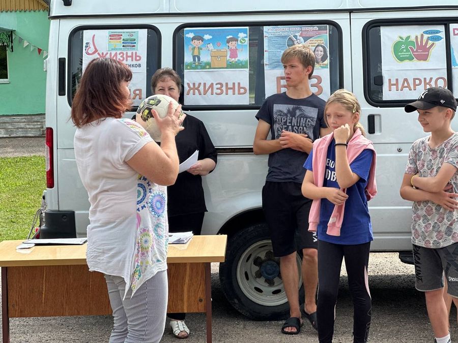 изображение_viber_2023-08-01_17-47-30-066.jpg изображение_viber_2023-08-01_17-47-30-066.jpg