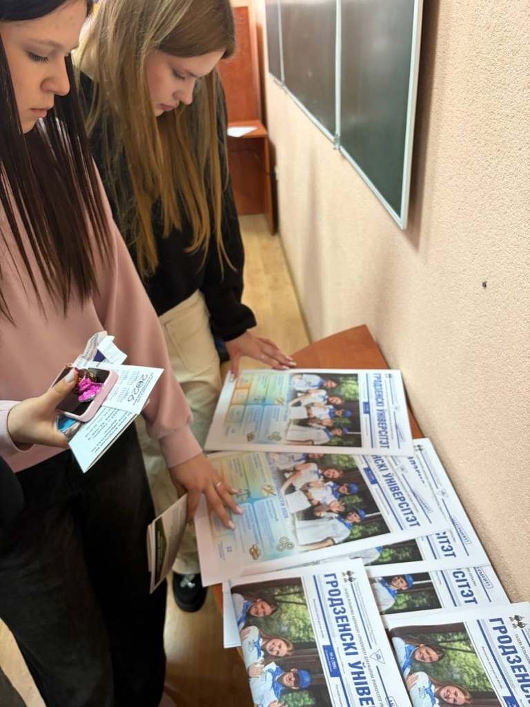 изображение_viber_2026-03-21_12-39-41-665.jpg изображение_viber_2026-03-21_12-39-41-665.jpg