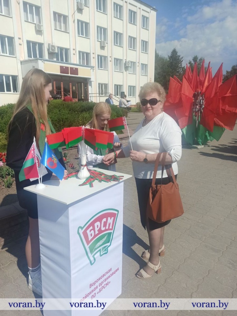 изображение_viber_2023-05-14_11-41-48-371.jpg