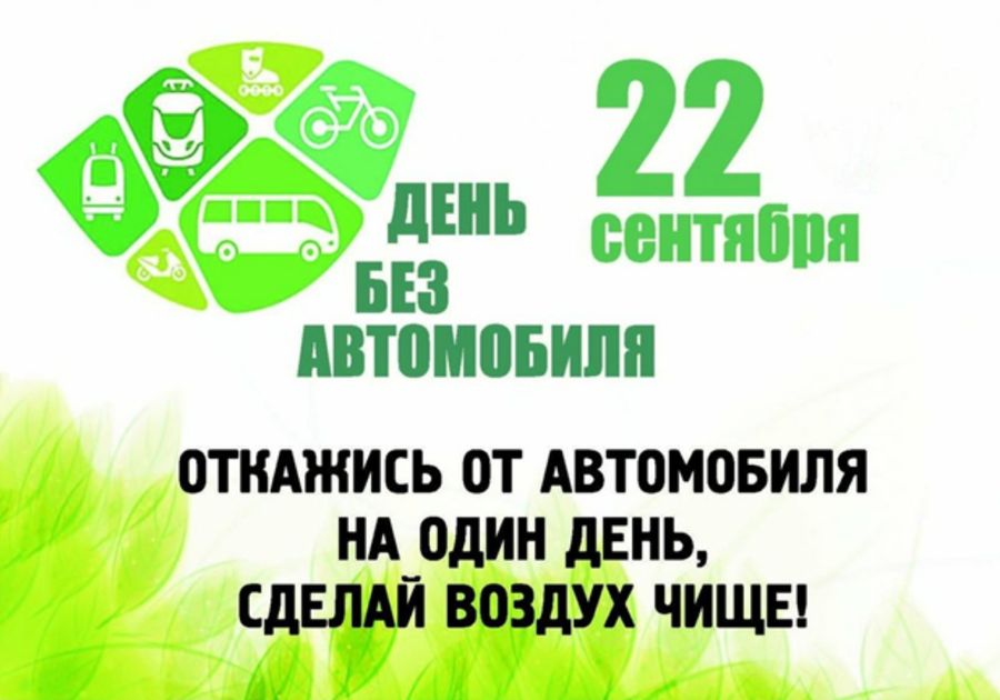 изображение_viber_2025-09-22_09-28-04-421.jpg