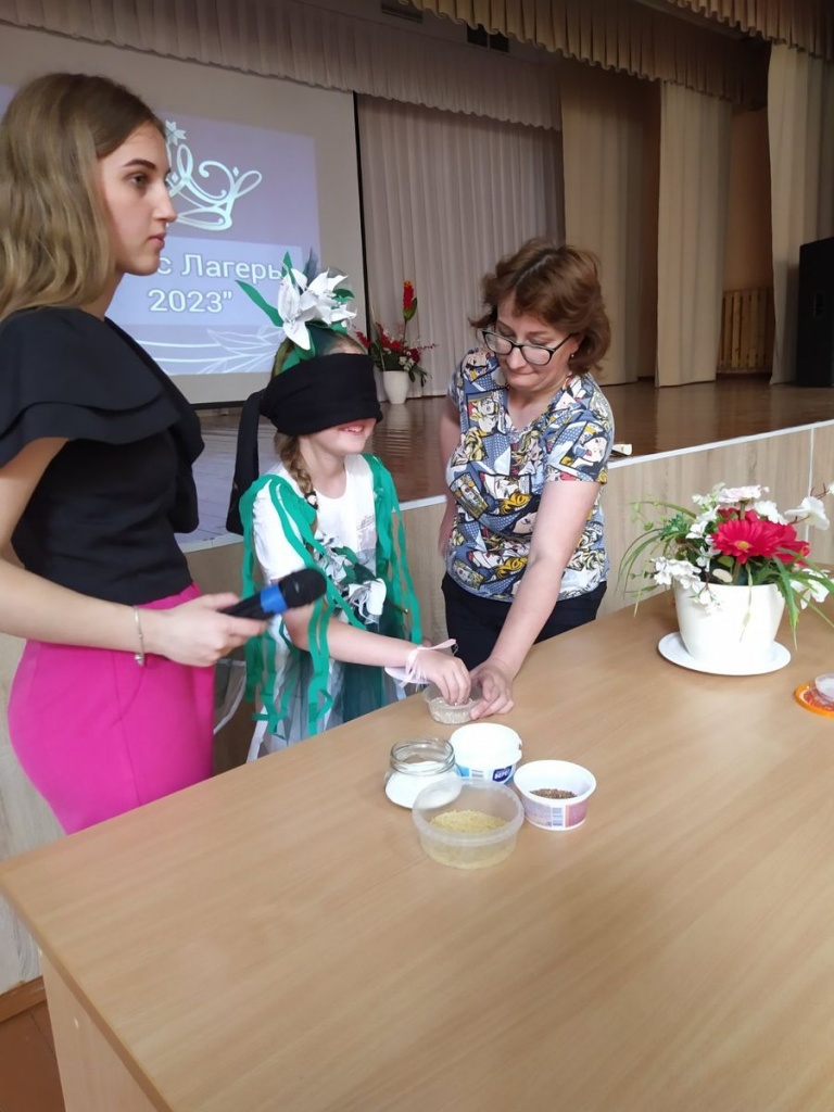 изображение_viber_2023-06-20_20-37-05-966.jpg
