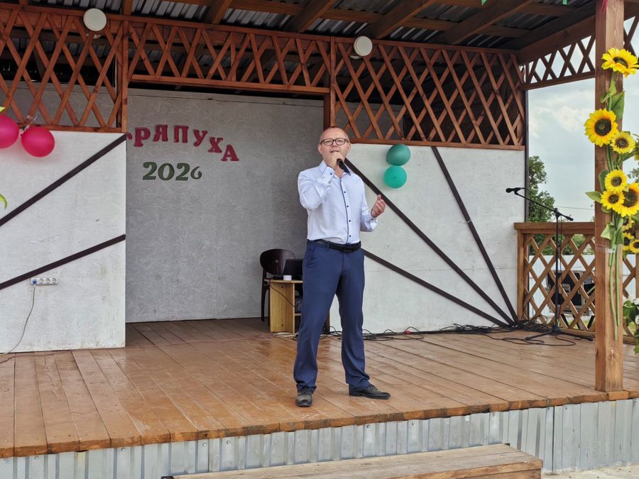 изображение_viber_2026-05-24_18-26-08-511.jpg изображение_viber_2026-05-24_18-26-08-511.jpg
