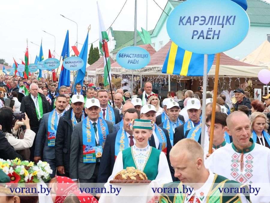 изображение_viber_2026-09-26_14-48-04-551.jpg изображение_viber_2026-09-26_14-48-04-551.jpg