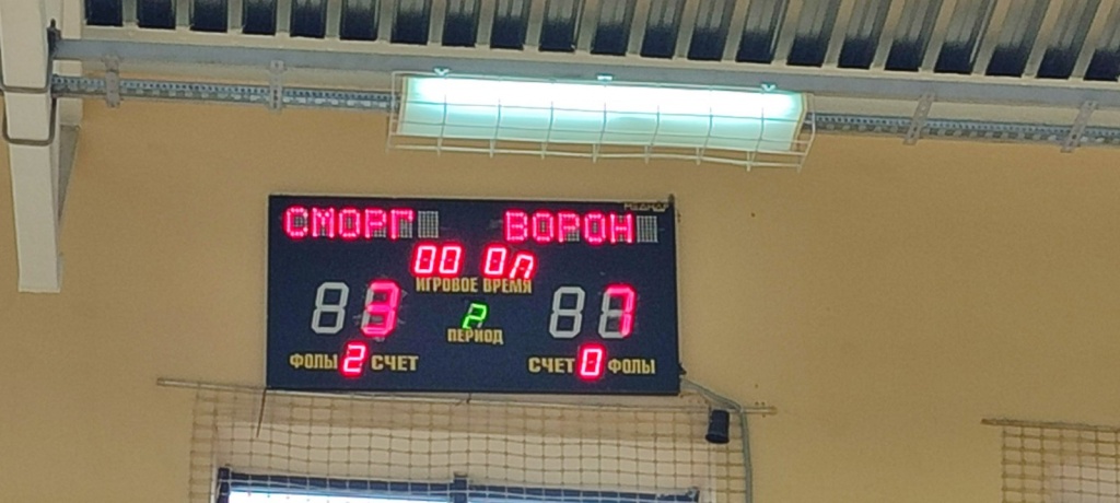 изображение_viber_2024-12-22_17-15-16-314.jpg изображение_viber_2024-12-22_17-15-16-314.jpg