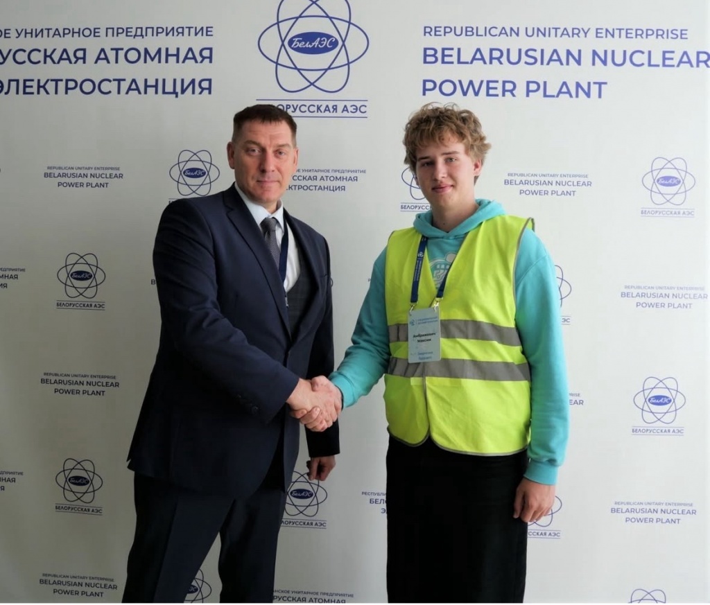 изображение_viber_2025-11-14_15-57-41-912.jpg изображение_viber_2025-11-14_15-57-41-912.jpg