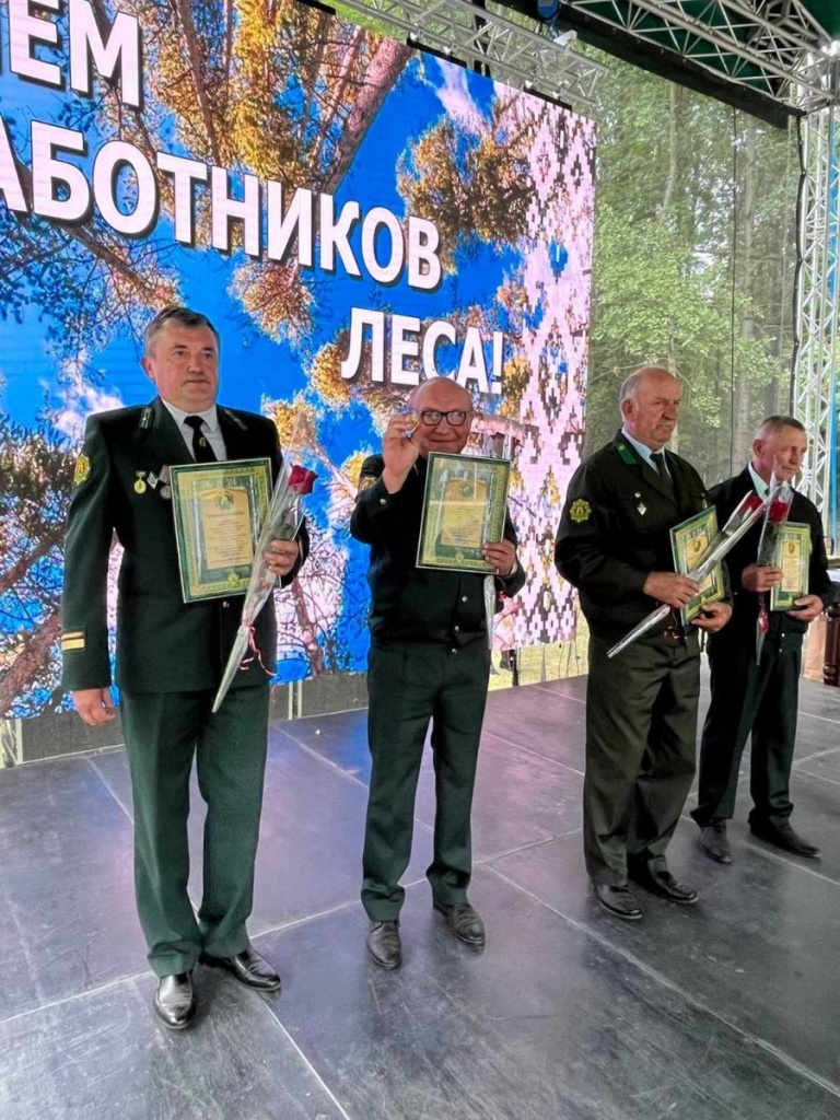 изображение_viber_2024-09-12_16-33-17-855.jpg изображение_viber_2024-09-12_16-33-17-855.jpg