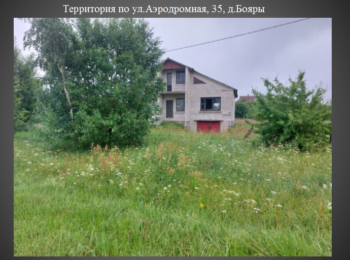 Вороново3.jpg Вороново3.jpg