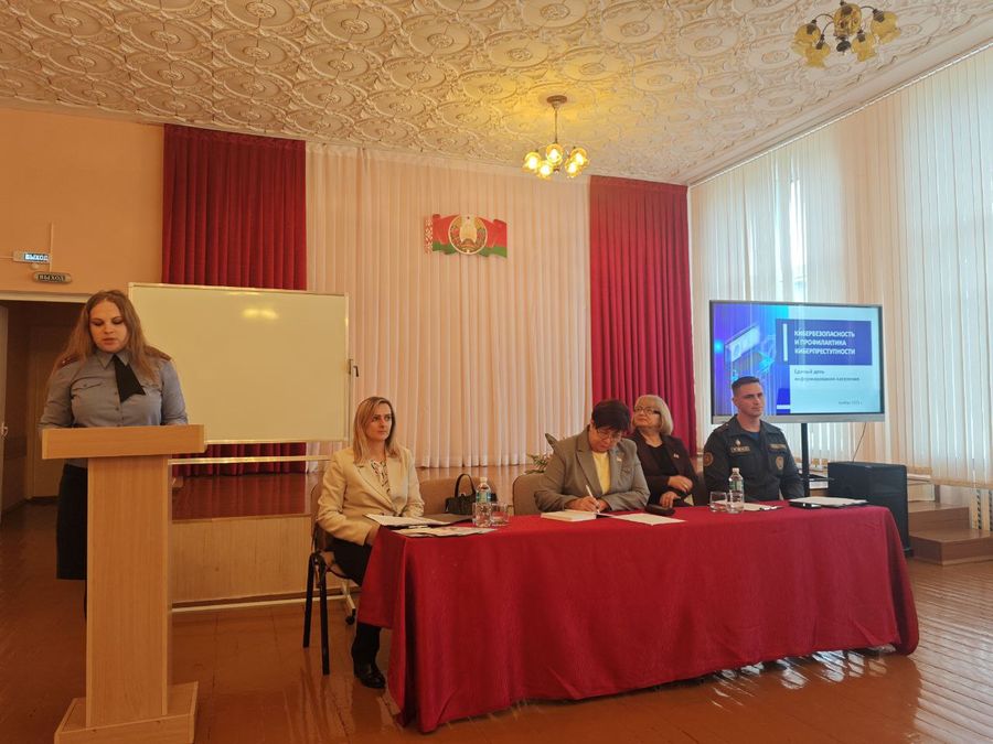 изображение_viber_2025-11-21_09-34-02-031.jpg изображение_viber_2025-11-21_09-34-02-031.jpg