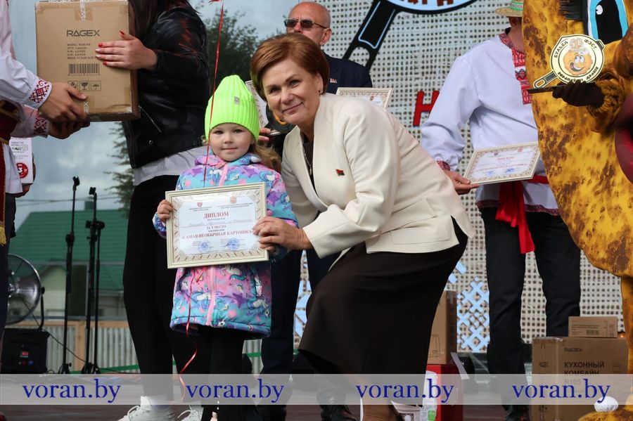 изображение_viber_2025-09-27_18-09-35-208.jpg изображение_viber_2025-09-27_18-09-35-208.jpg