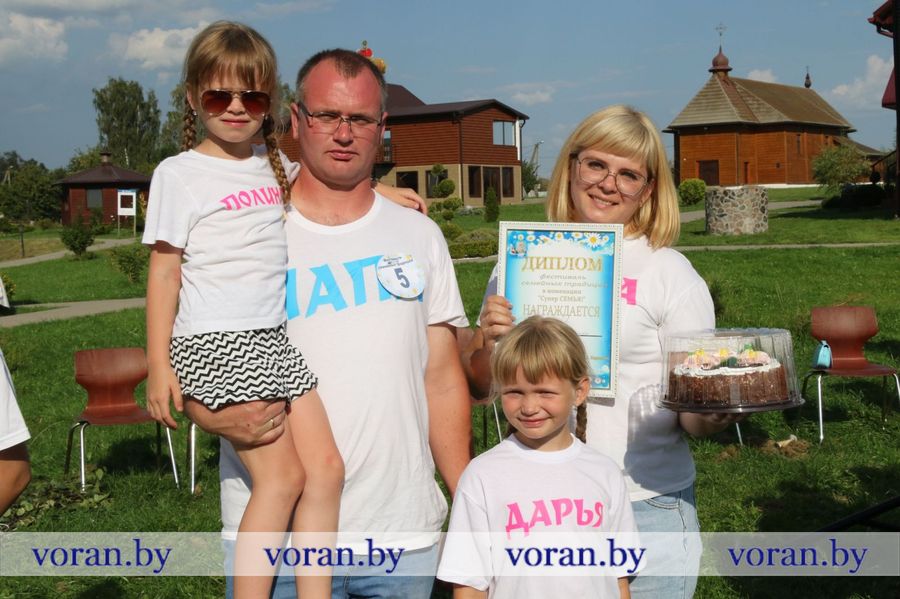 изображение_viber_2024-08-18_18-05-36-570.jpg изображение_viber_2024-08-18_18-05-36-570.jpg