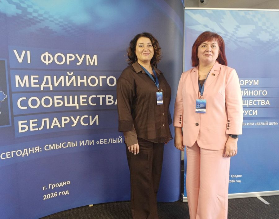 изображение_viber_2026-05-15_11-34-01-253.jpg