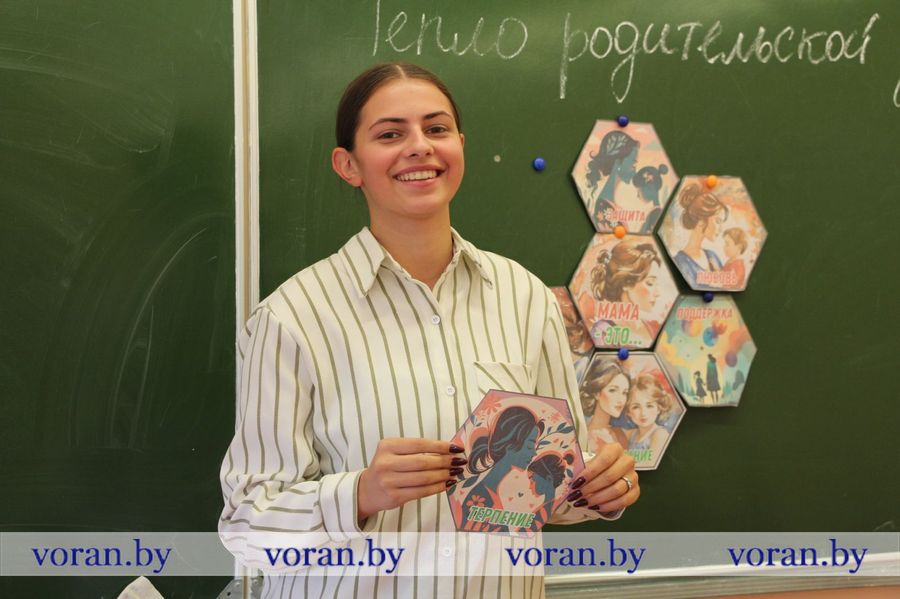 изображение_viber_2023-10-18_12-51-41-746.jpg изображение_viber_2023-10-18_12-51-41-746.jpg